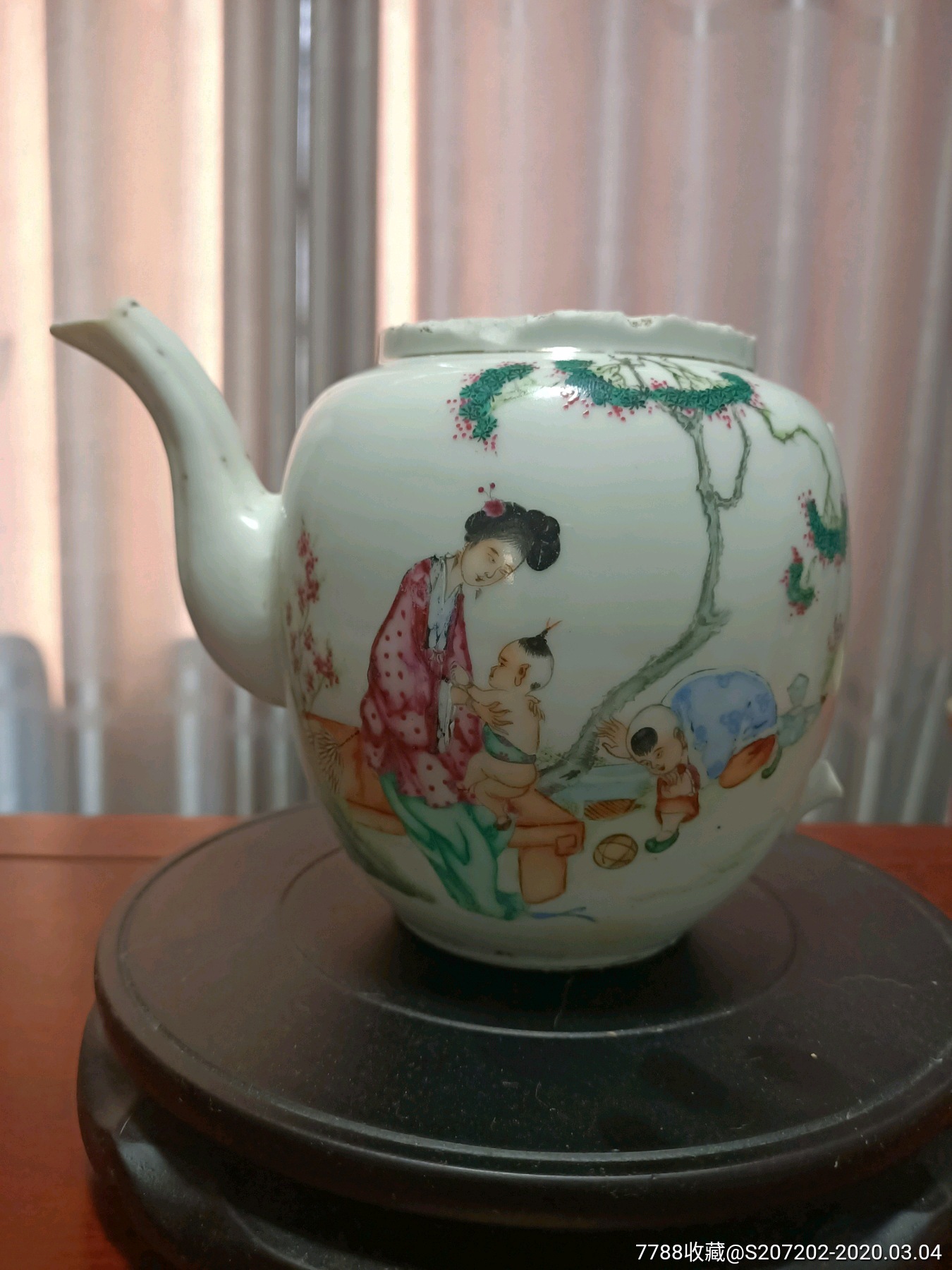 光绪民国时期恭昌茶壶身体完整包银漂亮