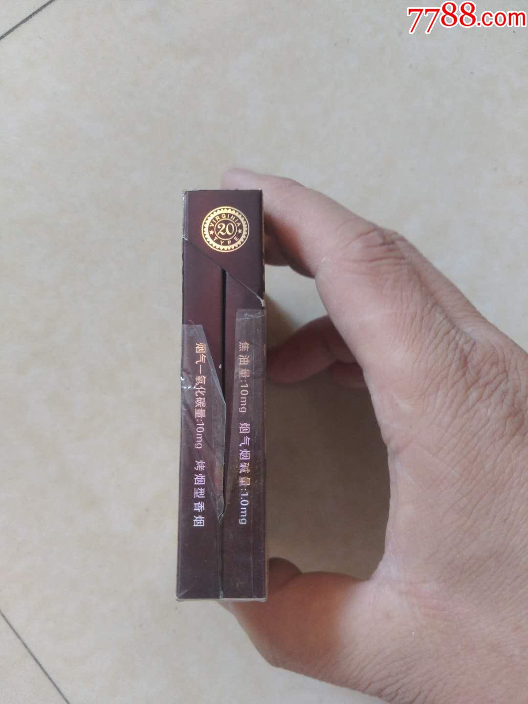 黄鹤楼漫天游焦10