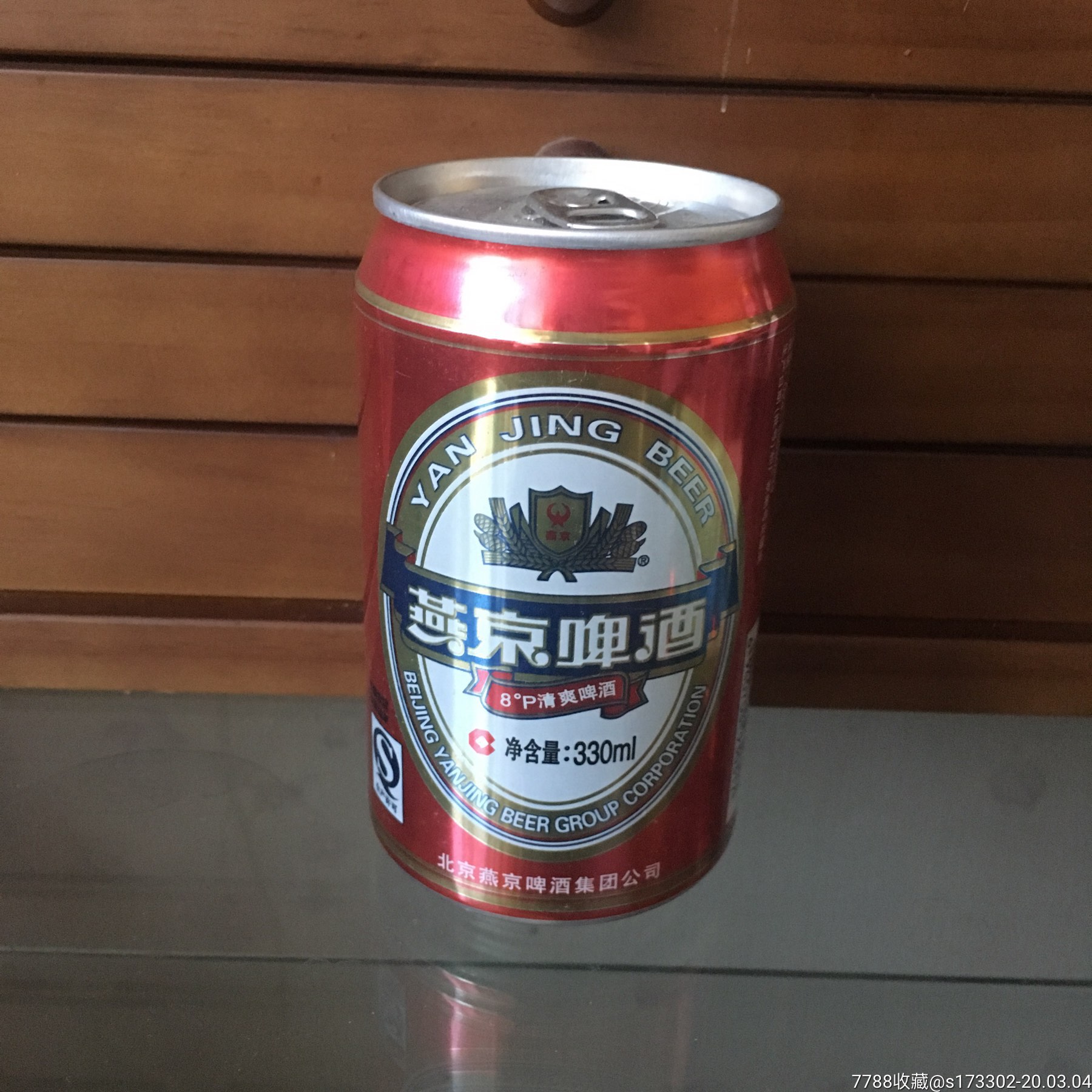 燕京清爽啤酒罐330ml