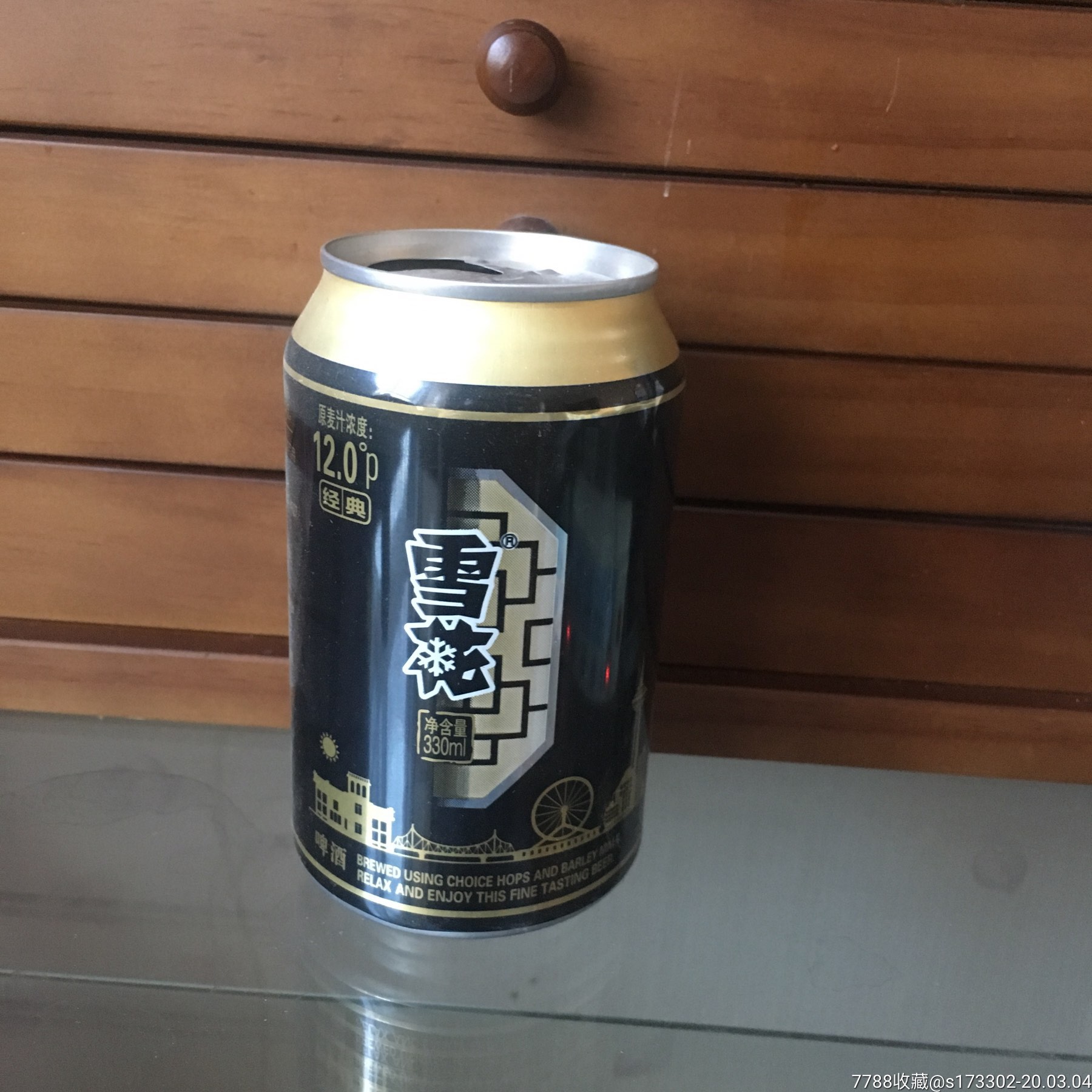 雪花经典啤酒罐330ml