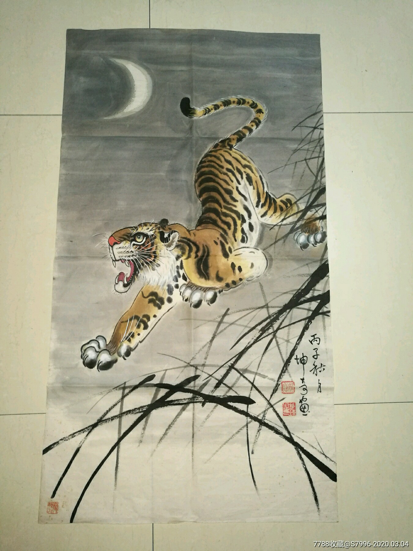 坤奇画作三尺《虎》_花鸟国画原作_邮来邮往【7788收藏__收藏热线】
