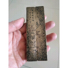 铜镇尺（工艺品）(se71444360)_7788收藏__收藏热线