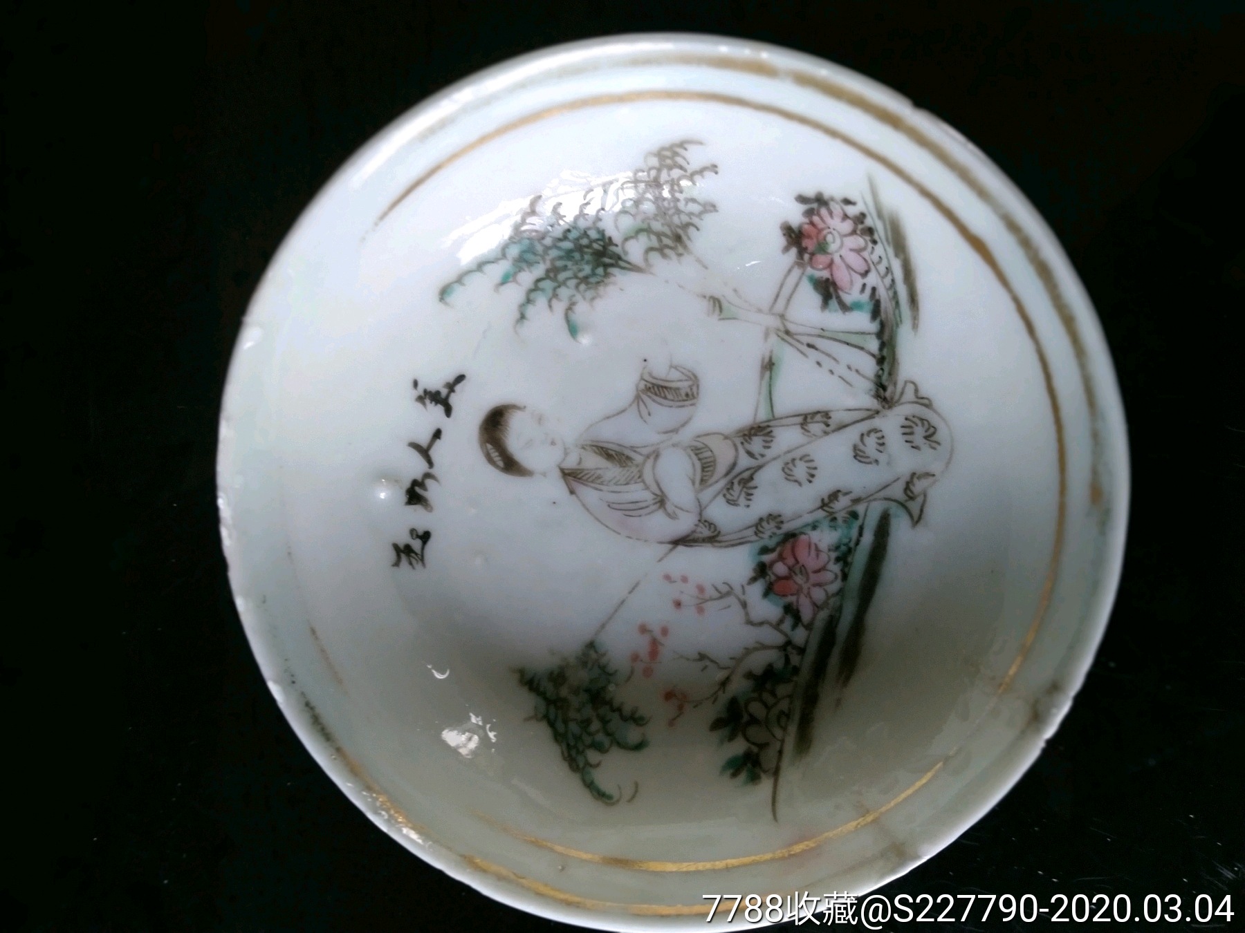 民国时期名家余元昌绘画粉彩仕女人物纹小碟2只