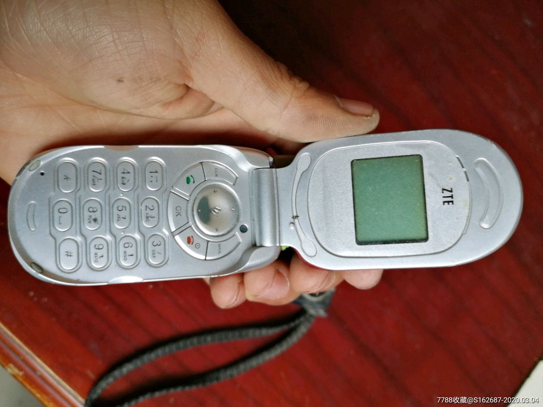 翻盖手机2个手慢无