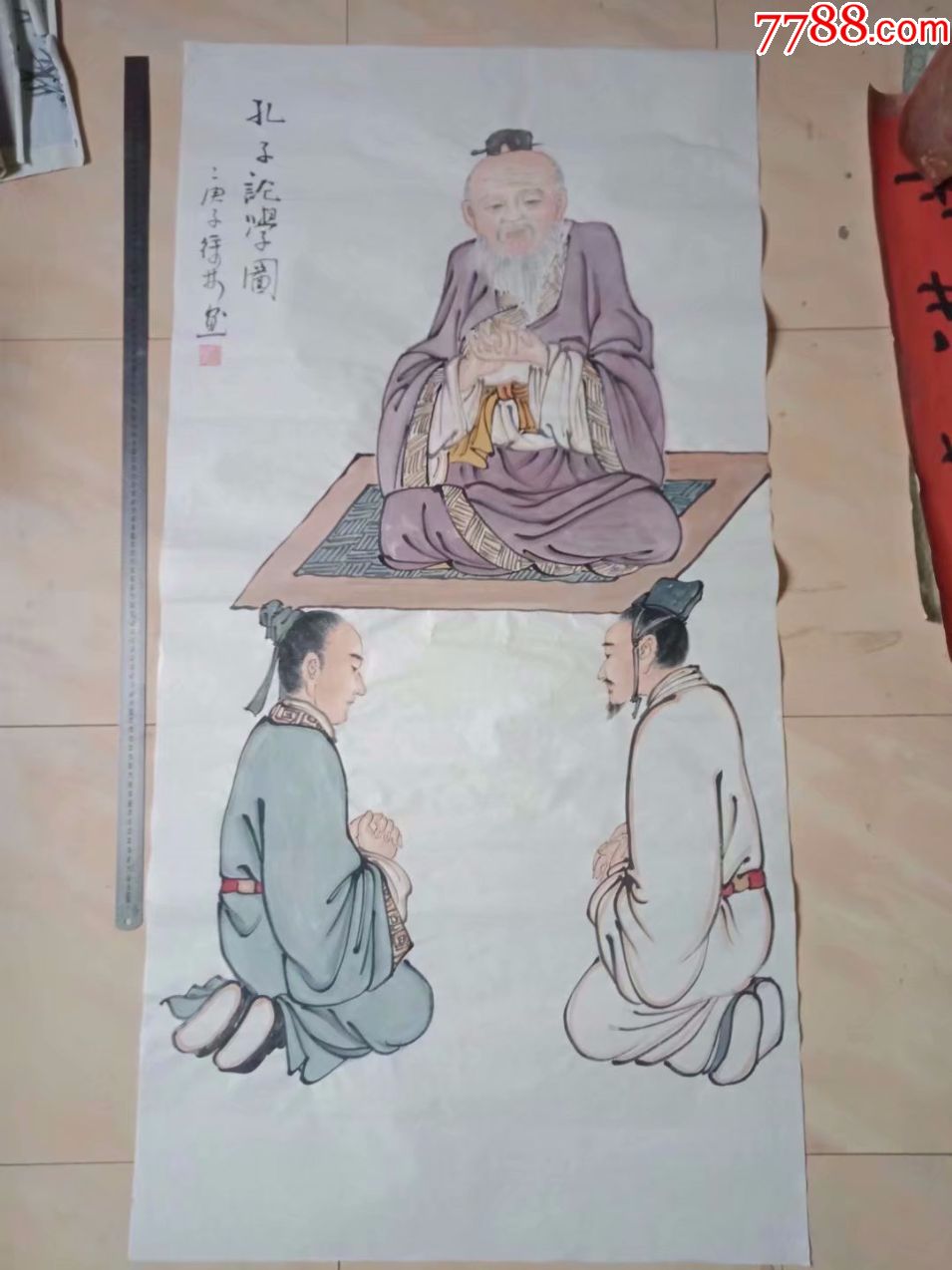 保证纯手工绘画,四尺大尺寸人物画国画,孔子讲课,包邮