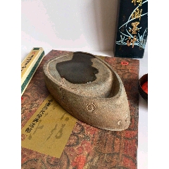 高古歙砚(se71446410)_7788收藏__收藏热线