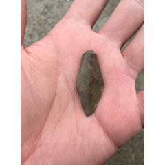 商代早期～青铜箭头(se71446471)_7788收藏__收藏热线