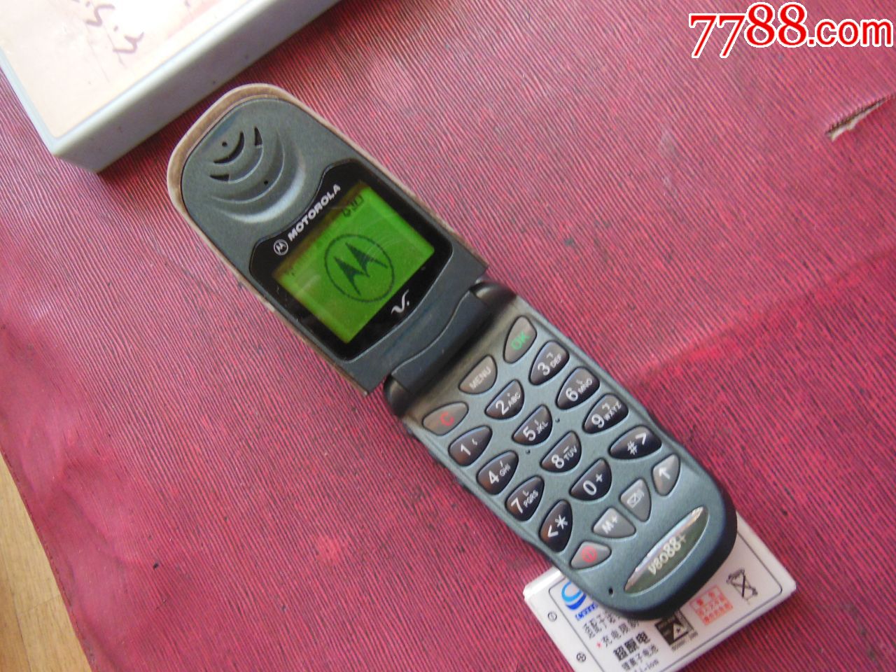 v8088-其他手机-7788收藏__收藏热线