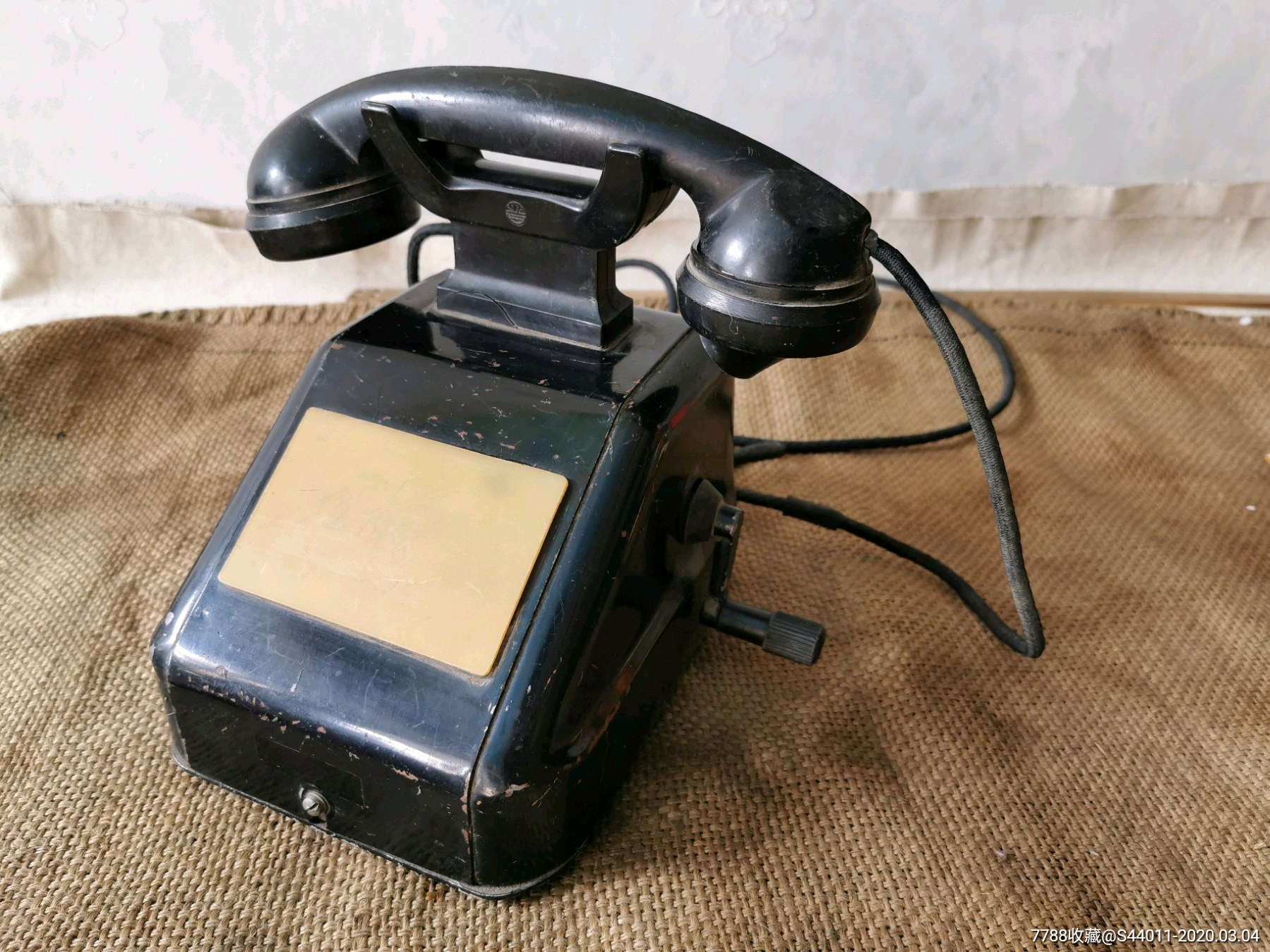 战地手摇电话机,老物件