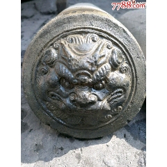 大眼兽(se71447744)_7788收藏__收藏热线