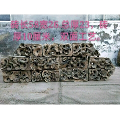 清代:古建拆下的老花砖，双面工艺，花开富贵，立体感超强，完整包老，适合收藏或摆(se71448230)_7788收藏__收藏热线