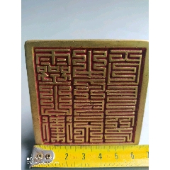 鎏金印章(se71448974)_7788收藏__收藏热线