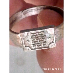 老银戒指(双喜戒面)(se71449541)_7788收藏__收藏热线