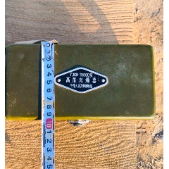 ，起爆器一对，全品包老(se71449689)_7788收藏__收藏热线