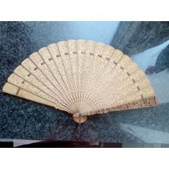 十三精品折扇一把，由檀香木制作，展开有42厘米，纯手工雕刻，细节无比精美，喜(se71450331)_7788收藏__收藏热线