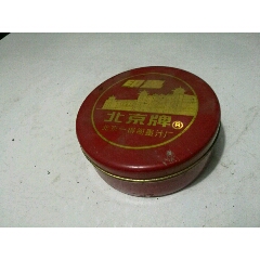 北京牌印台(se71451128)_7788收藏__收藏热线