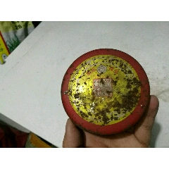 津玉牌印台(se71451228)_7788收藏__收藏热线