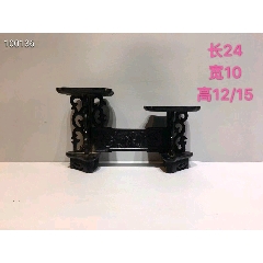 花架(se71454570)_7788收藏__收藏热线