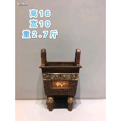 香炉(se71454607)_7788收藏__收藏热线