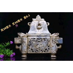 香炉(se71454641)_7788收藏__收藏热线