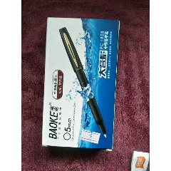 一次性油信笔(se71454685)_7788收藏__收藏热线