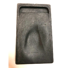 明歙砚一方，石中遍布鱼子银星(se71454937)_7788收藏__收藏热线