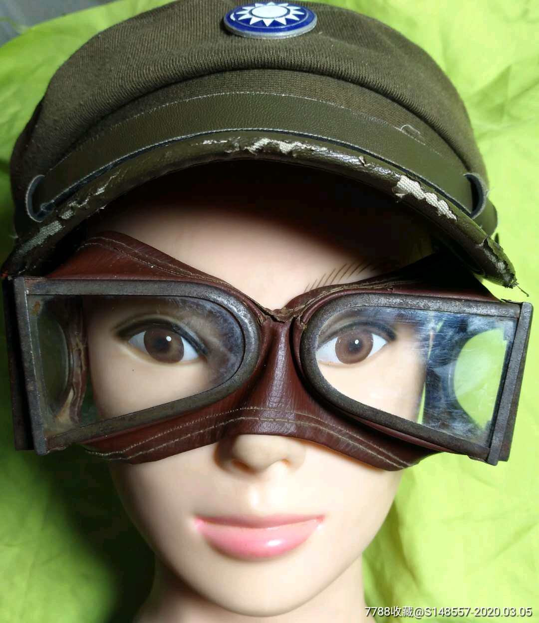 老式"风镜"一个