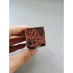 民国牛角店铺章(se71455040)_7788收藏__收藏热线