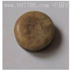 辽金时期小玉件(se71455652)_7788收藏__收藏热线