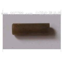 辽金时期小玉件(se71455658)_7788收藏__收藏热线