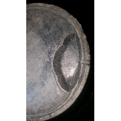 洮砚，老砚老洮砚(se71456138)_7788收藏__收藏热线