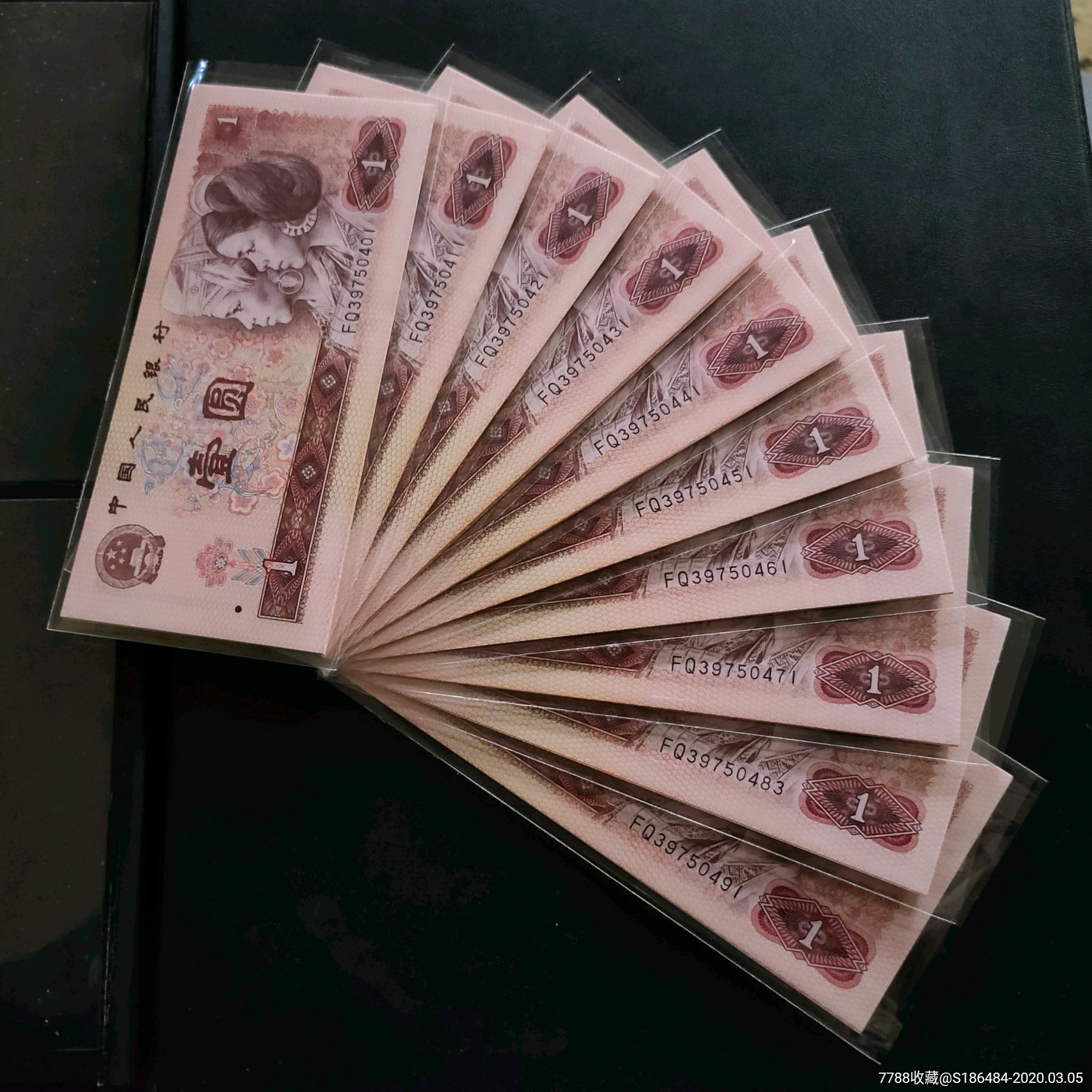 801中国龙稀冠fq刀拆标十