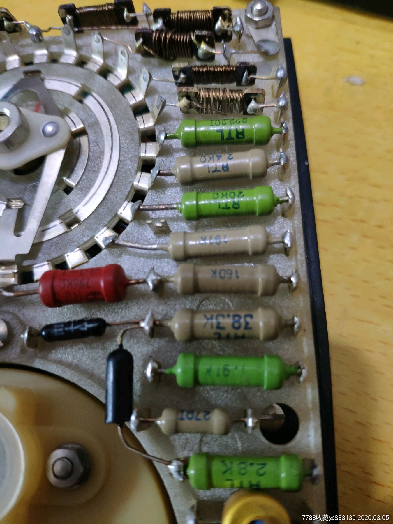 南京mf47万用表(双金蛋)