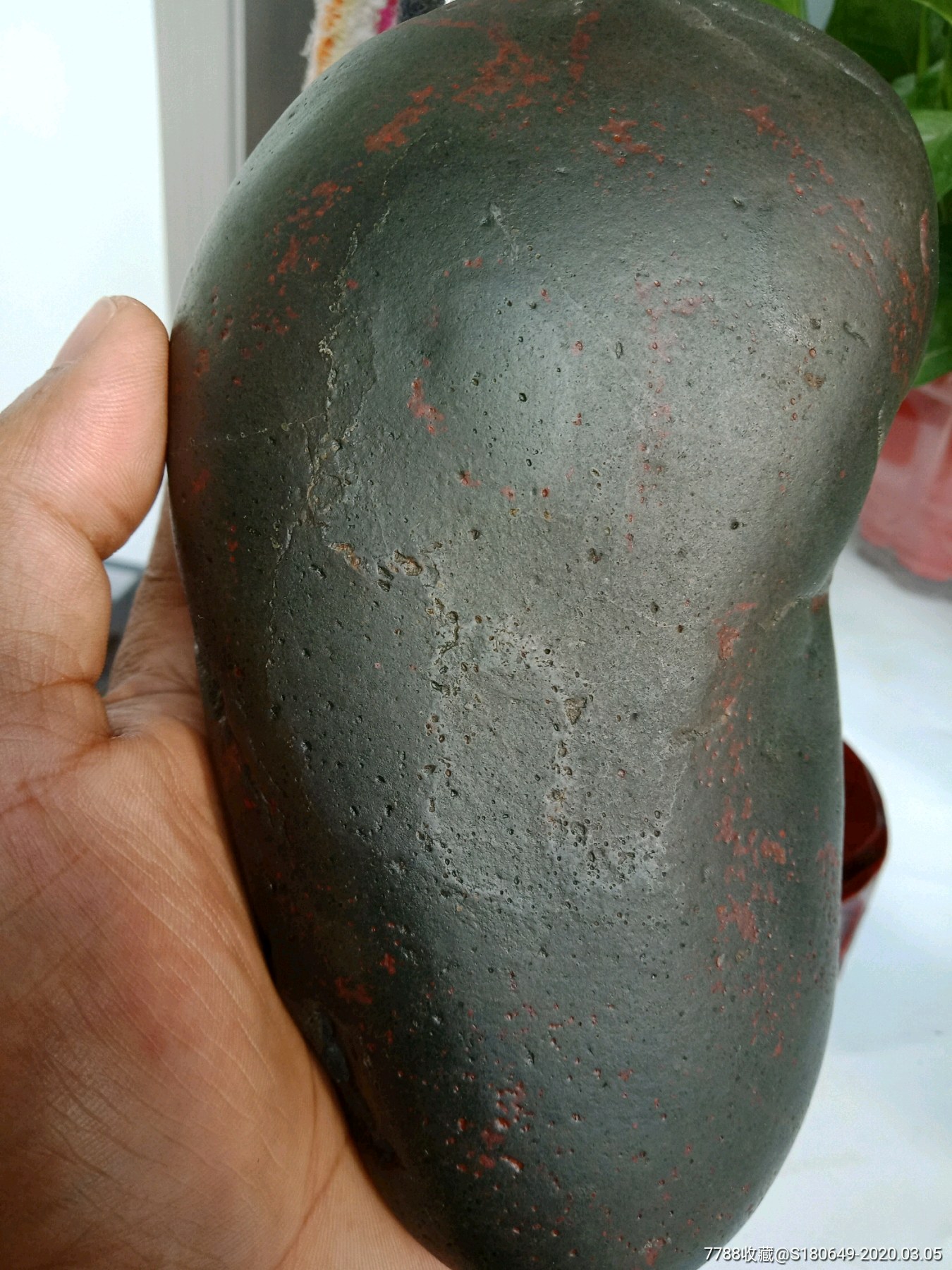 金沙江南红陨石原石奇石观赏石(强磁)