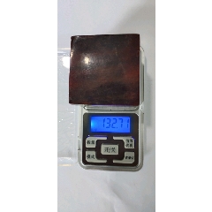 四方形牛角印章(se71457563)_7788收藏__收藏热线