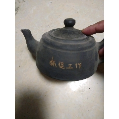 中国四大名头之一泥兴陶茶壶建水窑紫砂壶(se71460718)_7788收藏__收藏热线