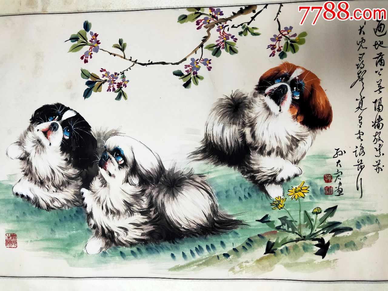 孙大宏画家尺寸9660