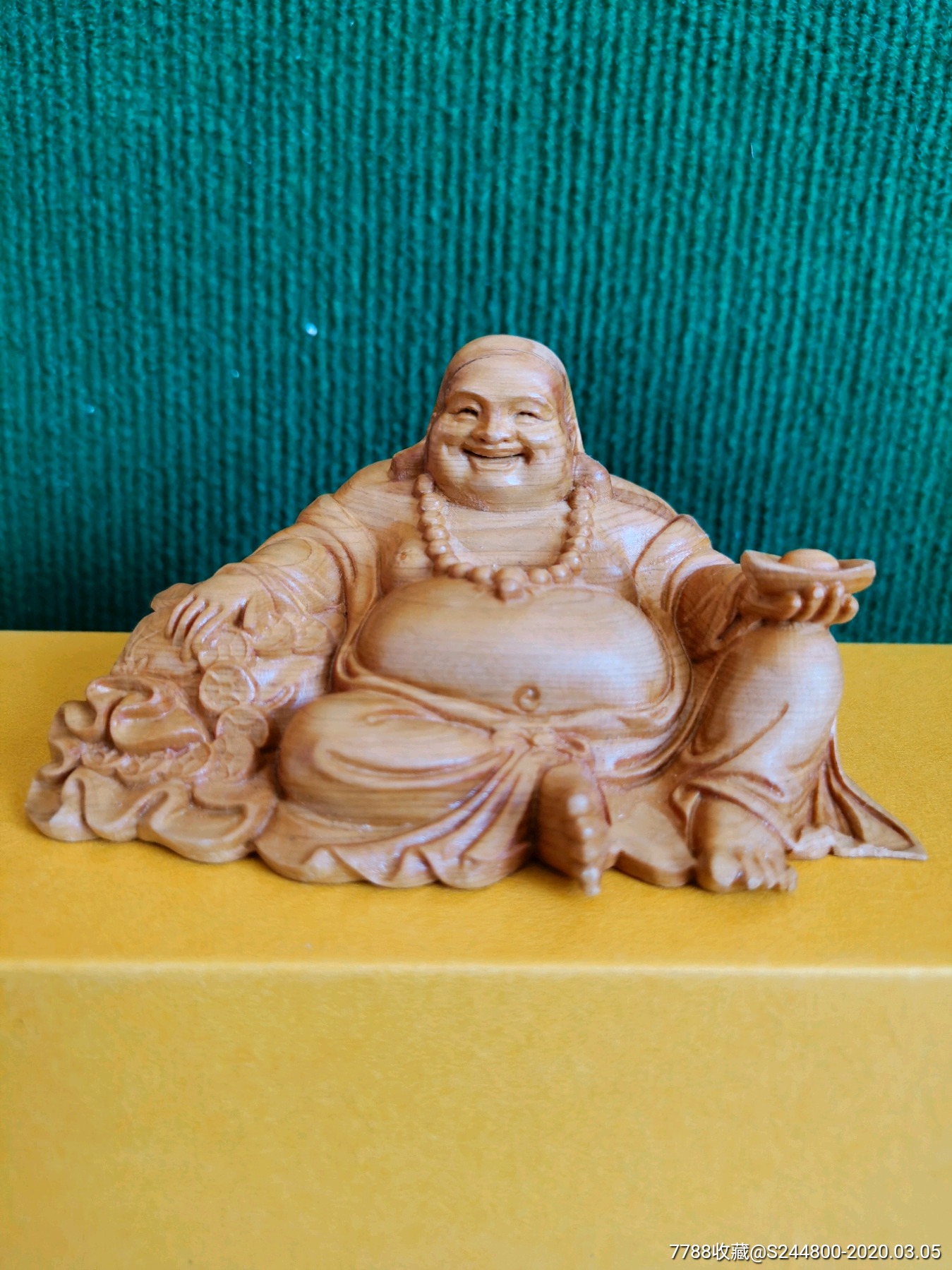 崖柏木雕弥勒佛.