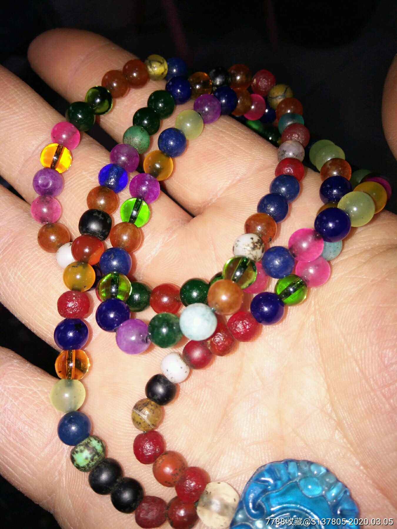 多宝项链七彩玛瑙女款多宝玛瑙各种颜色珠子多宝链珠子_价格220元