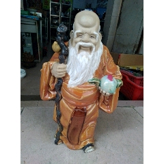 寿星公(se71462451)_7788收藏__收藏热线