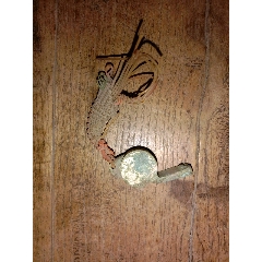 老上海哨子(se71462515)_7788收藏__收藏热线