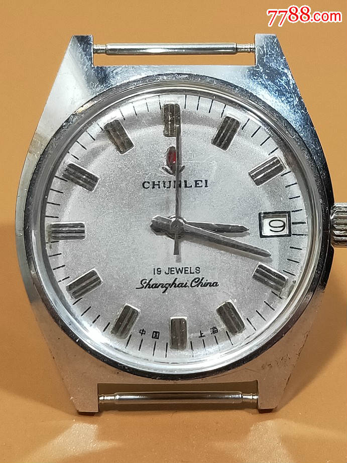 春蕾-手表/腕表-7788收藏__收藏热线