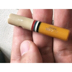 民国时期满洲时期日满等字样塑料小药瓶(se71462878)_7788收藏__收藏热线