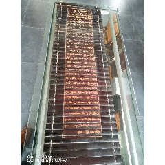 老竹简(se71463861)_7788收藏__收藏热线