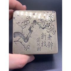 墨盒(se71464865)_7788收藏__收藏热线