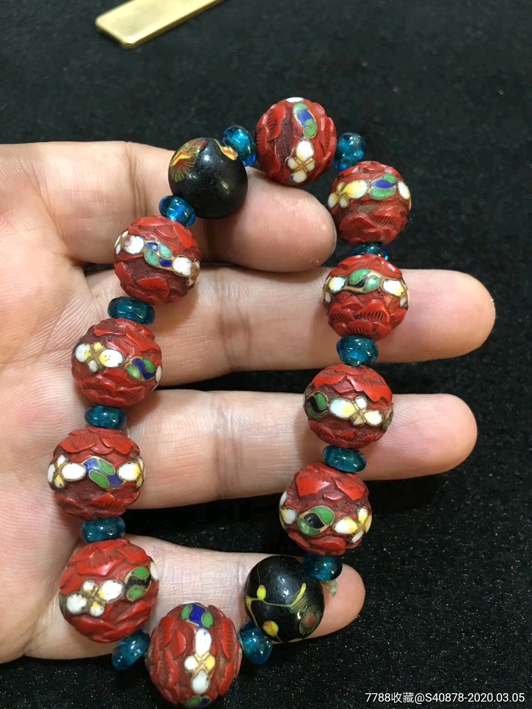 清代漆雕剔花景泰蓝珠子手串