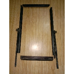 清代木镜架一个(se71464916)_7788收藏__收藏热线