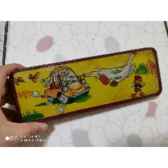 文具盒（包括整盒铅笔芯）(se71465237)_7788收藏__收藏热线