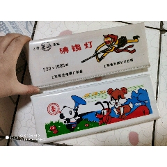 广告文具盒--2个(se71465276)_7788收藏__收藏热线