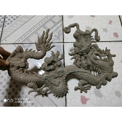 铸铝大龙（个大）(se71465408)_7788收藏__收藏热线